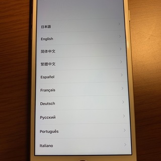 【中古】iphone7plus 128GB ゴールド SIMカード抜き取り済