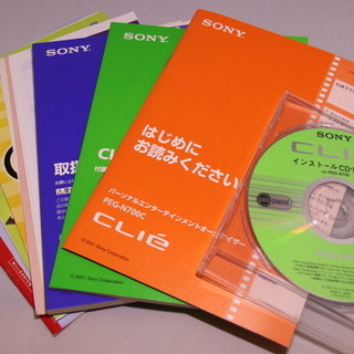 SONY製PDA　Clie　PEG-N700C メモリースティック付きの画像