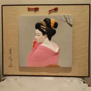 【お譲り先決定】博多人形 美人物 芸妓 レリーフの画像