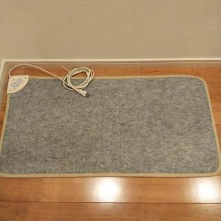 ミニホットカーペット 足下向き【お譲り先決定】の画像