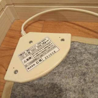 ミニホットカーペット 足下向き【お譲り先決定】の画像