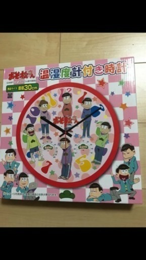 おそ松くん 温湿度計付き時計
