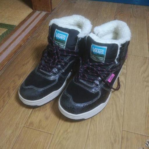 VANS　27*5　オマケ一足