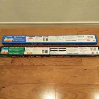 蛍光灯 20ワット形2本組を2セットで【未使用】【お譲り先決定】の画像