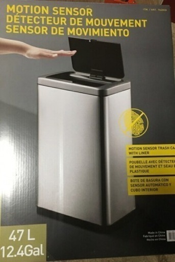 ［新品]楽々自動開閉オートセンサー付き電池式ダストボックス47Ｌ   【送料無料】センサーゴミ箱47Lインナーボックス付きステンレス自動開閉ごみ箱インナーボックス付き SENSIBLE ECO LIVING ゴミ箱