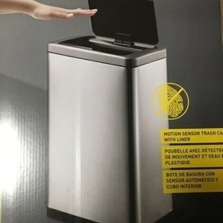 ［新品]楽々自動開閉オートセンサー付き電池式ダストボックス47Ｌ...