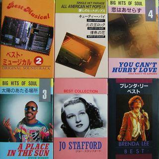 オールディーズ 本/CD/DVDの中古が安い！激安で譲ります・無料で