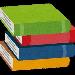 ～読書会～ 本を紹介しあって知識を増やそう!!