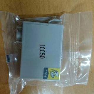 エプソン EPSON インクカートリッジ 新品同様の画像