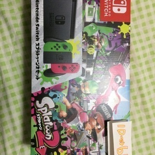 新品未使用 特典・ケースつき スプラトゥーン2 Switchセット