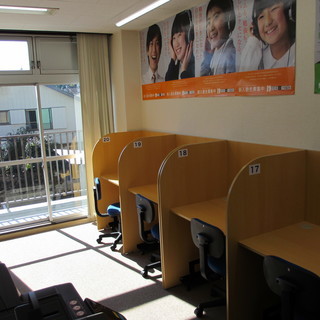 自習スペース　冬休み期間5,000円利用し放題　の画像