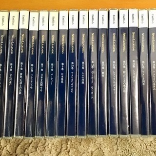 値下げ！　スピードラーニング English 正規品 Amazon.co.jp: スピードラーニング 英語 1-48巻セット: ミュージック