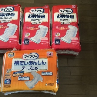 介護に、大人用おむつ、紙おむつ用パットの画像