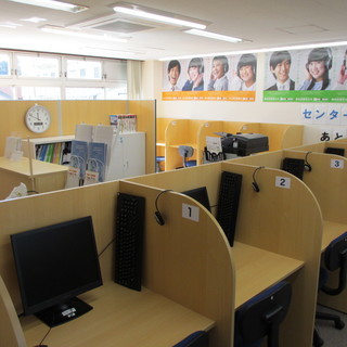 自習スペースでの学校様、企業様、他スクール、教室などのスポンサー募集の画像