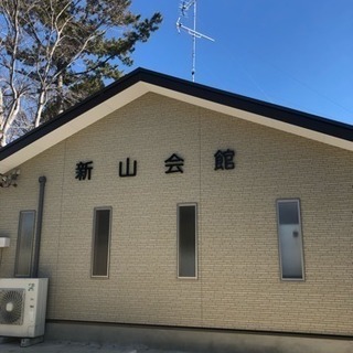 韓国語会話教室🇰🇷ハングル教室 土曜日⭐️会員募集中⭐️無料体験⭐️船橋市鎌ケ谷市⭐️の画像