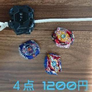 ベイブレードあげます❗の画像