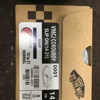 vans スリッポン コーデュロイ 14cm  [中古]の画像