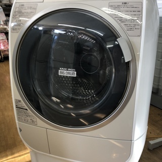 美品【 HITACHI 】日立 ビックドラム 洗濯9.0㎏/乾燥6.0㎏ ドラム洗濯機 ヒートリサイク 風アイロン