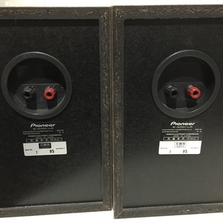 Pioneer パイオニア スピーカー S-N701-LR ペア 動作品 ブックシェルフ　防磁の画像