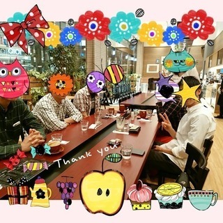 12/26（水）14時〜★☆★博多de異・業種交流カフェ会