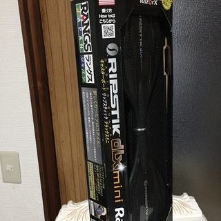未使用　リップスティック デラックス ミニ　最上位機種　黒　の画像