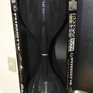 未使用　リップスティック デラックス ミニ　最上位機種　黒　の画像