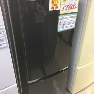 【値下げしました】2018年製 東芝 153L 冷蔵庫 説 明書有 1224-04 福岡 糸島 唐津