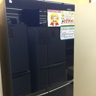 東区  和白  AQUA  400L冷蔵庫  ブルー  2013...