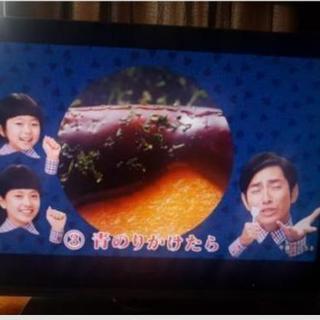 テレビ売りますの画像