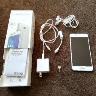 ZenFone 3 Max (ZC520TL) ASUS X008DB