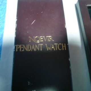 NOEVIAノエビア　OENDNT　WATCH★ペンダントウォッチ（未使用、専用ケース入り）★👉お手数おかけいたします、プロフィ―ル必読です。の画像