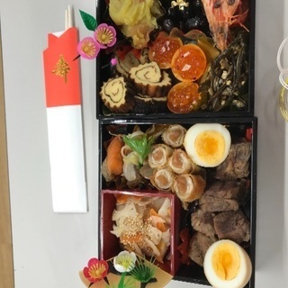 おせち料理作りましょー🍱