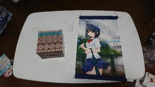 [珈琲貴族グッズ][まとめ売り]