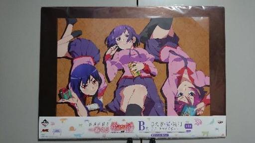 [化物語ビジュアライズボード]化物語