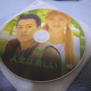 値下げまとめてがお得【団捨離実施中】韓国ドラマDVD