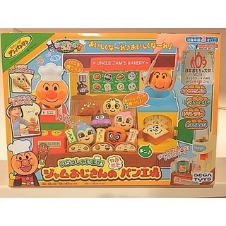 アンパンマン ジャムおじさんのやきたてパン工場