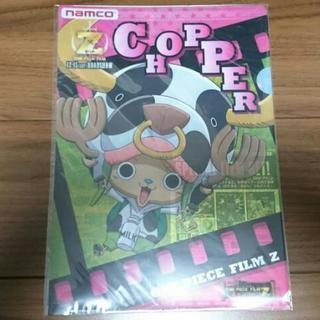 A0704/ONE PIECE/フィルムＺ/ナムコオリジナル/ク...