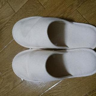 無印良品 スリッパ