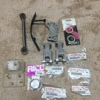 マジェスティC パーツ