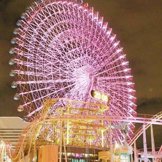 おたとも募集