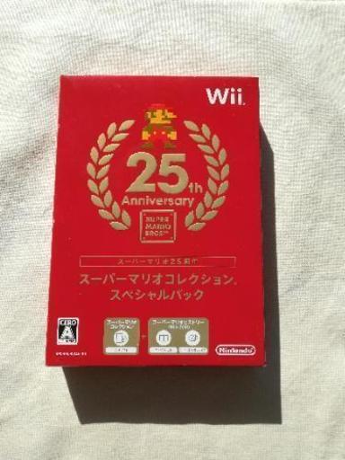 【新品未開封】Wii スーパーマリオ25周年記念 スーパーマリオコネクション スペシャルパック