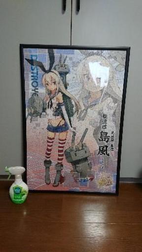 [島風] 艦これジグソーパズル完成品