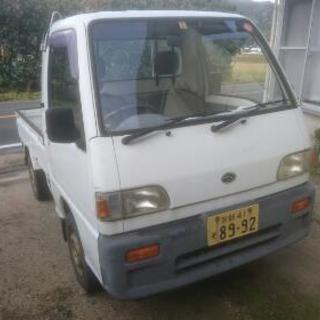 H6年サンバートラック4WD5MT