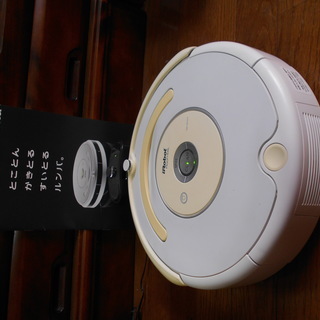★取引終了★iRobot 　Roomba　ルンバ500シリーズ【...