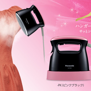 衣類スチーマー　　パナソニック　値下げの画像