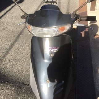 DIO 原付難あり❗️受付終了しました❗️