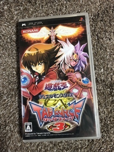 遊戯王デュエルモンスターズGX タッグフォース 3