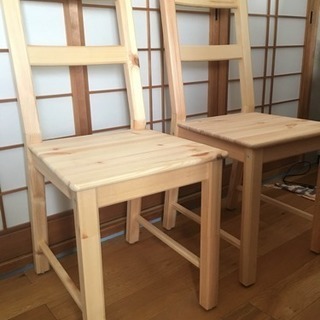 IKEAの椅子2脚 IVAR