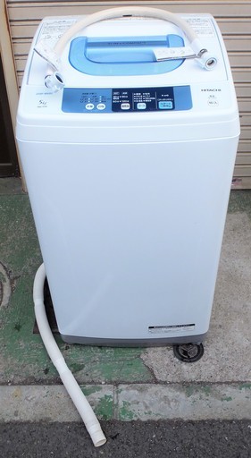 ☆日立 HITACHI NW-5TR 5.0kg 全自動電気洗濯機 2ステップウォッシュ◆風乾燥機能搭載