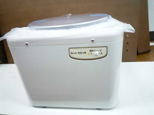 お正月に。餅つき機。新品
